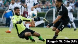 El portero cubano Sandy Sánchez es el quinto jugador que abandona el equipo en la en la Copa Oro que se celebra en EEUU. (AP/Ringo H.W. Chiu/Archivo)